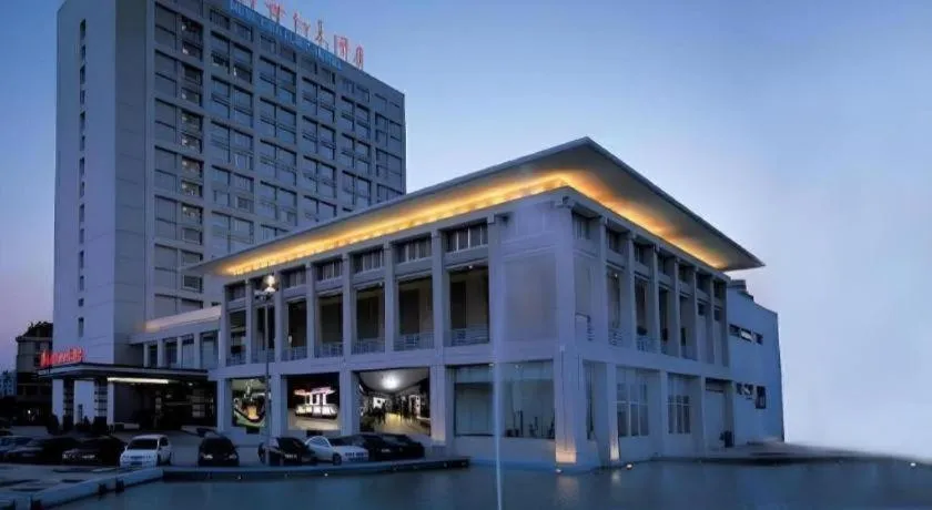 New Century Hotel Ninghai