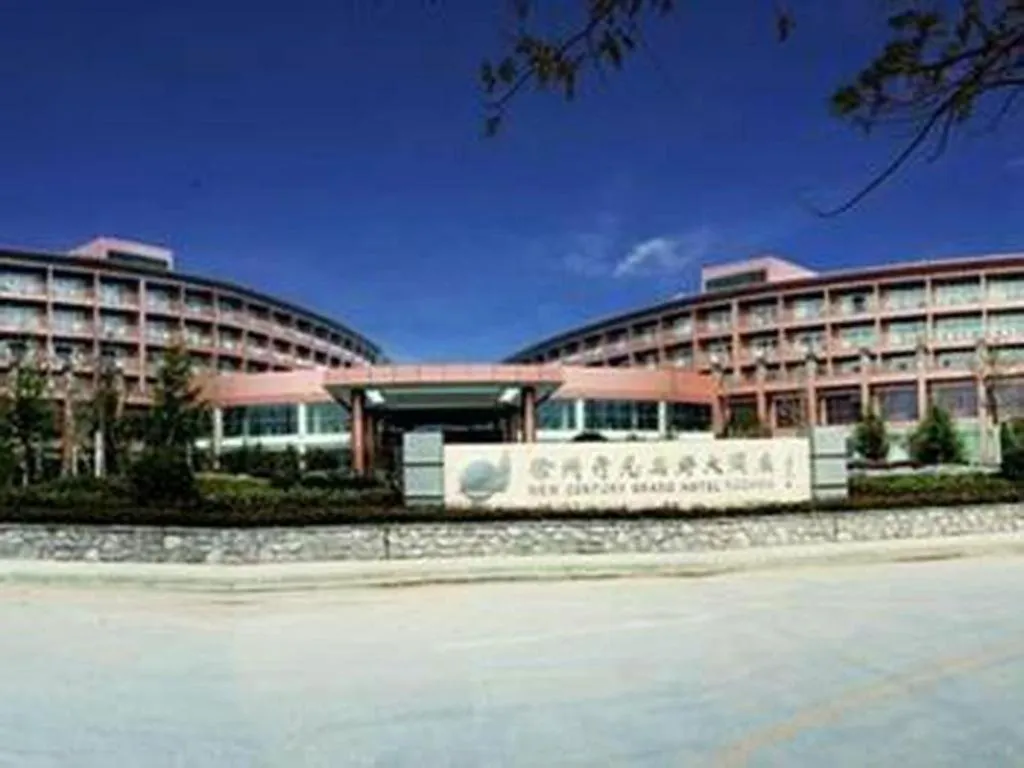 New Century Grand Hotel Xuzhou