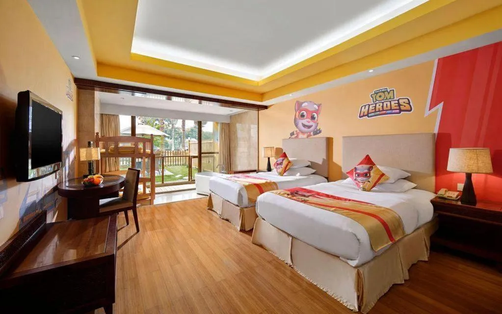 Bed in New Century Resort Jiulong Lake Ningbo