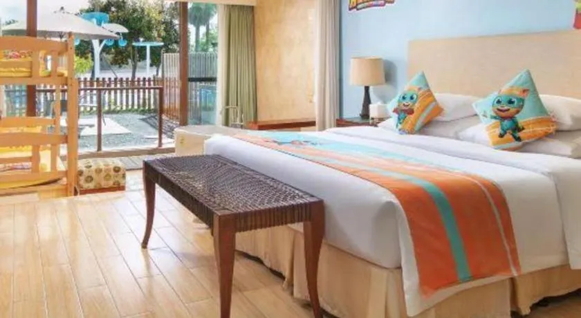 Bed in New Century Resort Jiulong Lake Ningbo