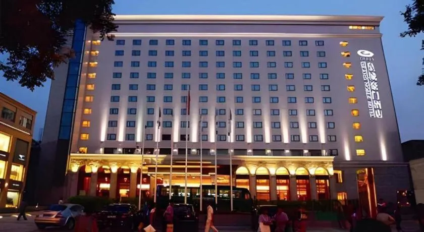 Xian Grand Noble Hotel