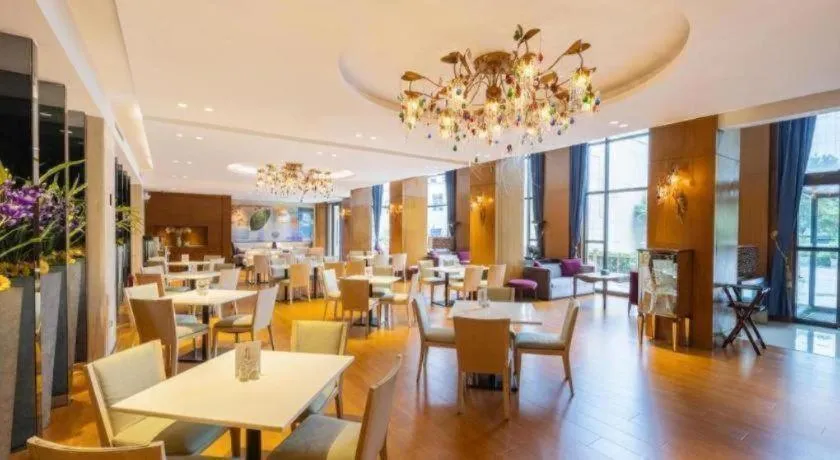 Xian Grand Noble Hotel