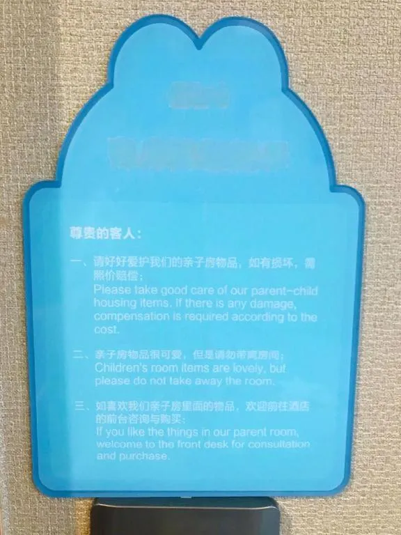 Xian Grand Noble Hotel