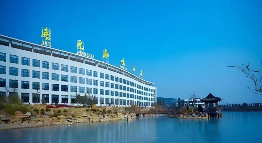 New Century Hotel Zaozhuang Fengming
