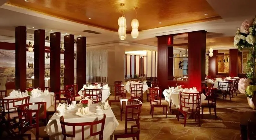 New Century Hotel Zaozhuang Fengming