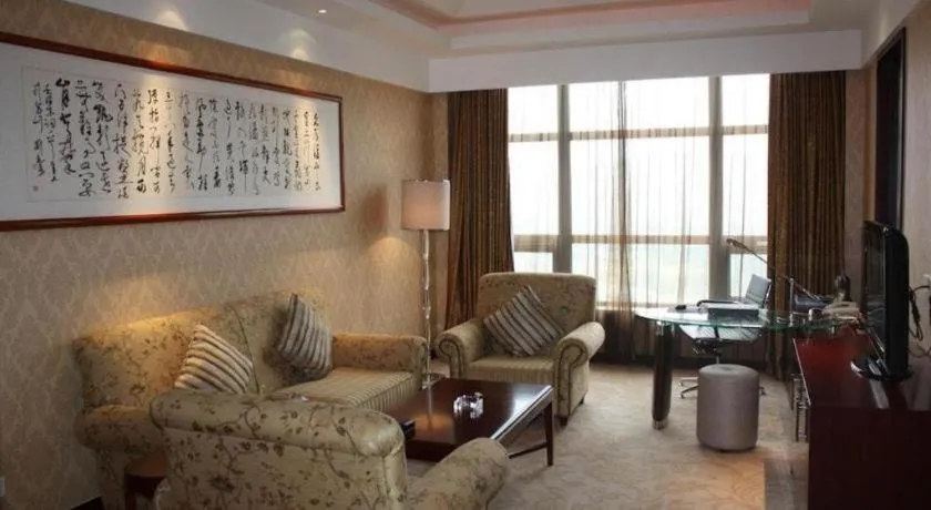 New Century Hotel Zaozhuang Fengming