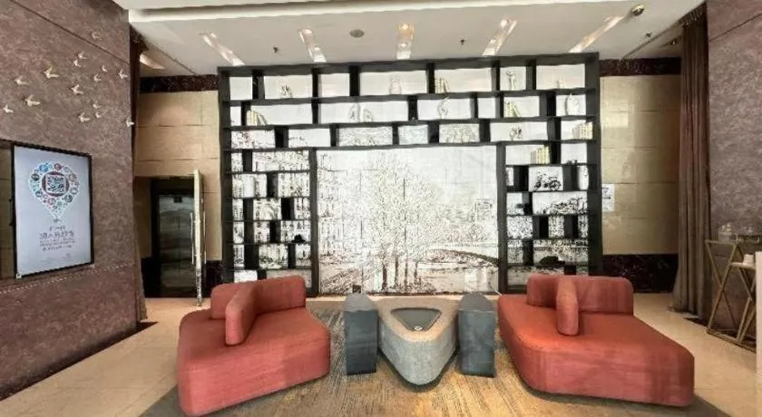 Kingtown Hotel Hongqiao Shanghai