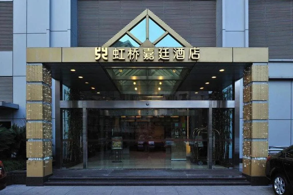 Kingtown Hotel Hongqiao Shanghai