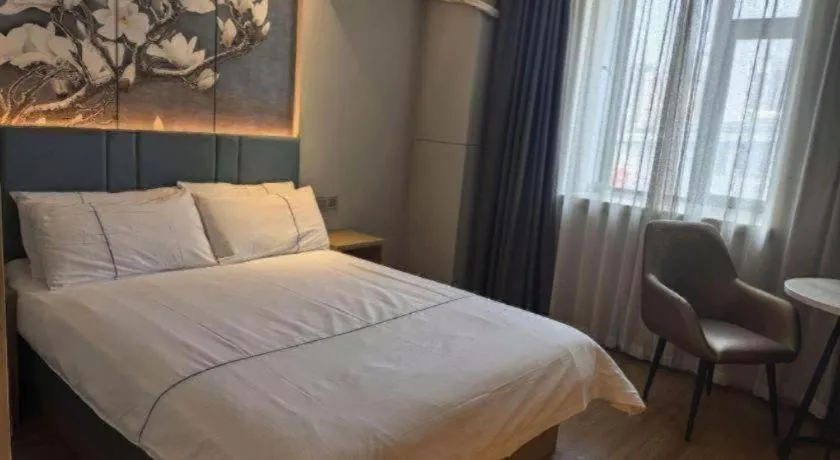 Bed in Magnotel Business Xuzhou Jinying Sudi Road Metro Station