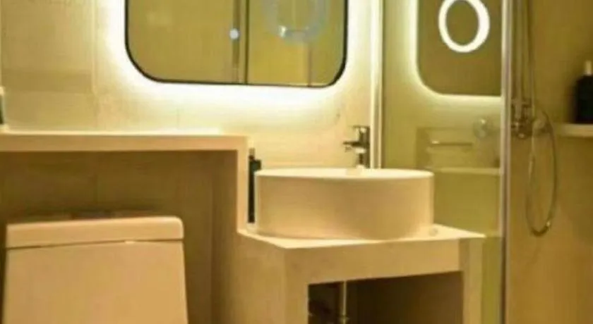 Magnotel Business Xuzhou Jinying Sudi Road Metro Station