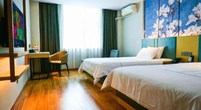 Bed in Magnotel Business Xuzhou Jinying Sudi Road Metro Station