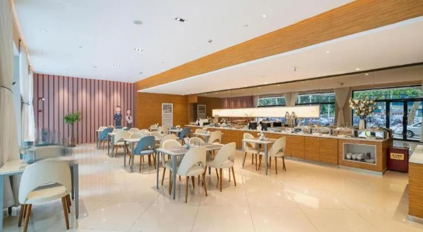 Magnotel Business Xuzhou Jinying Sudi Road Metro Station