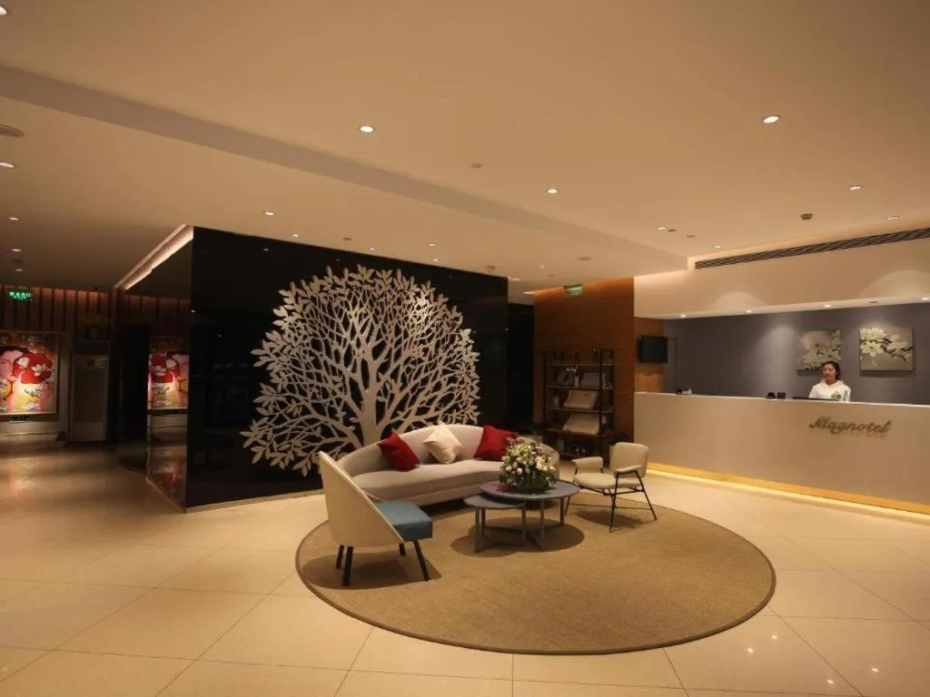 Magnotel Business Xuzhou Jinying Sudi Road Metro Station