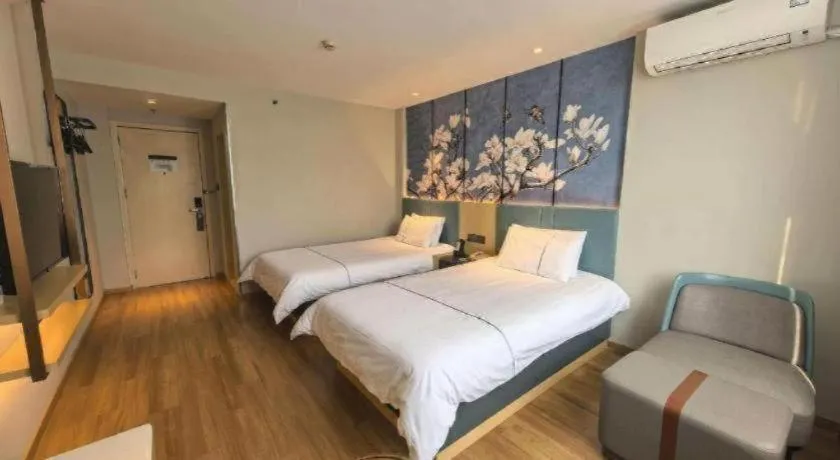 Bed in Magnotel Business Xuzhou Jinying Sudi Road Metro Station