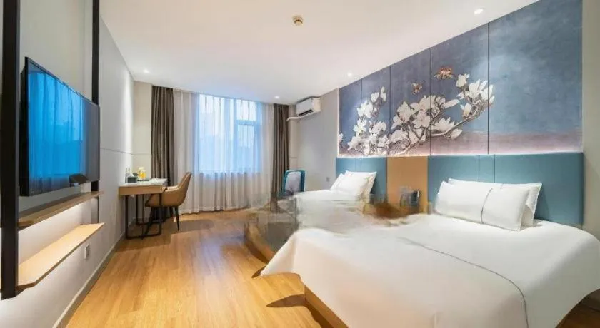 Bed in Magnotel Business Xuzhou Jinying Sudi Road Metro Station