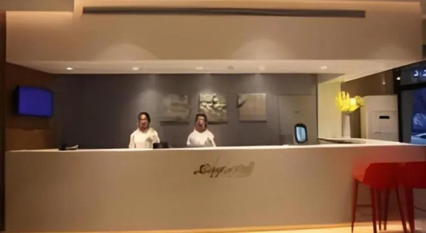 Magnotel Business Xuzhou Jinying Sudi Road Metro Station