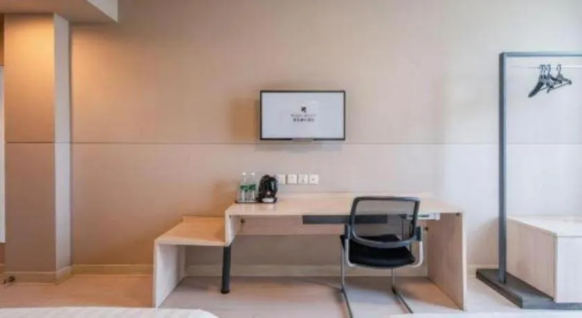 Jinjiang Inn Zhoushan Putuo Shenjiamen