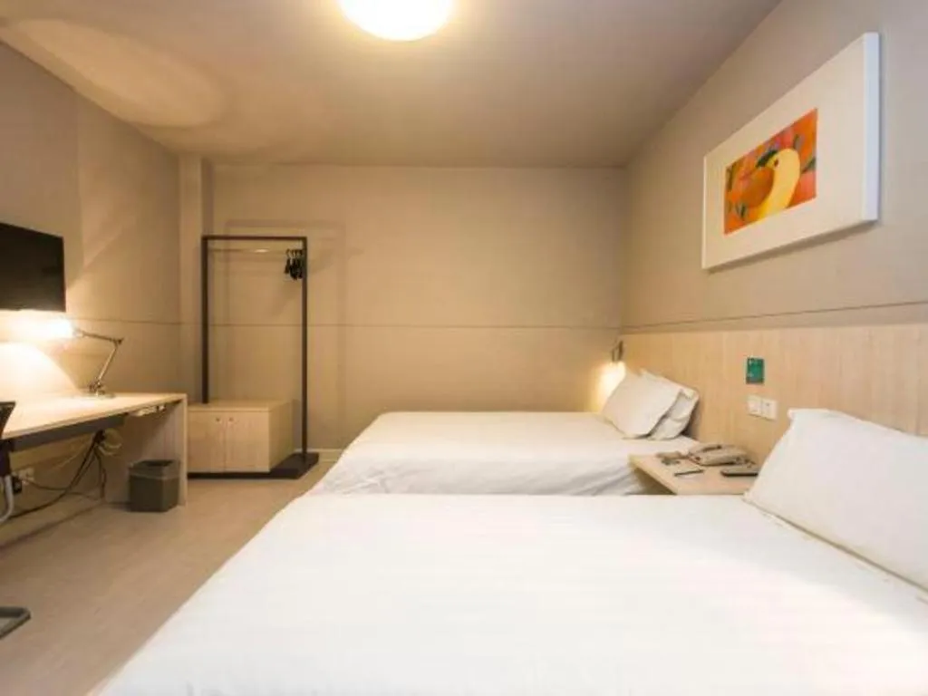 Bed in Jinjiang Inn Zhoushan Putuo Shenjiamen