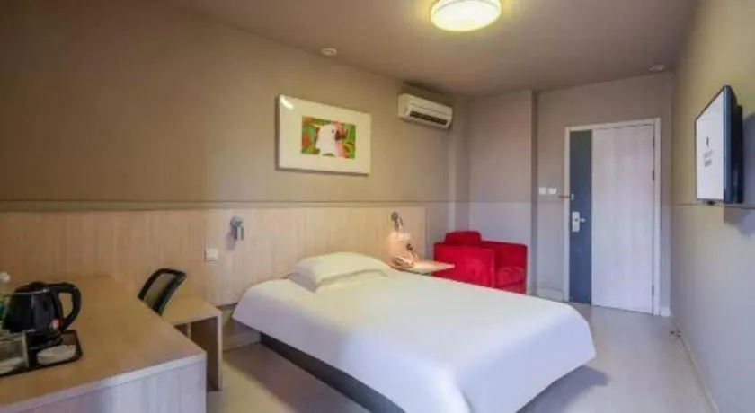 Bed in Jinjiang Inn Zhoushan Putuo Shenjiamen