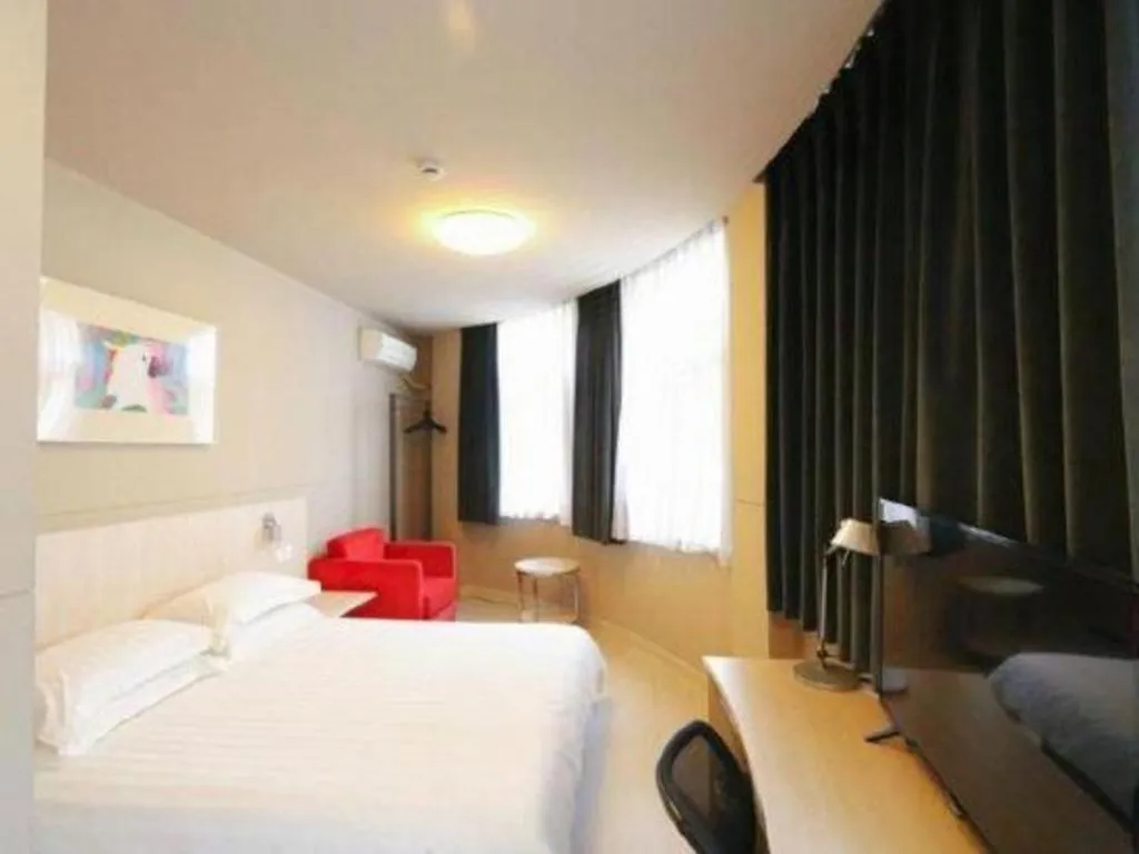 Bed in Jinjiang Inn Zhoushan Putuo Shenjiamen