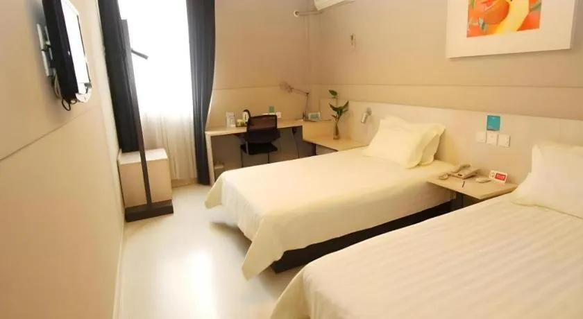 Bed in Jinjiang Inn Zhoushan Putuo Shenjiamen