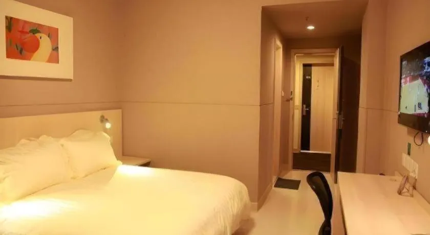 Bed in Jinjiang Inn Zhoushan Putuo Shenjiamen