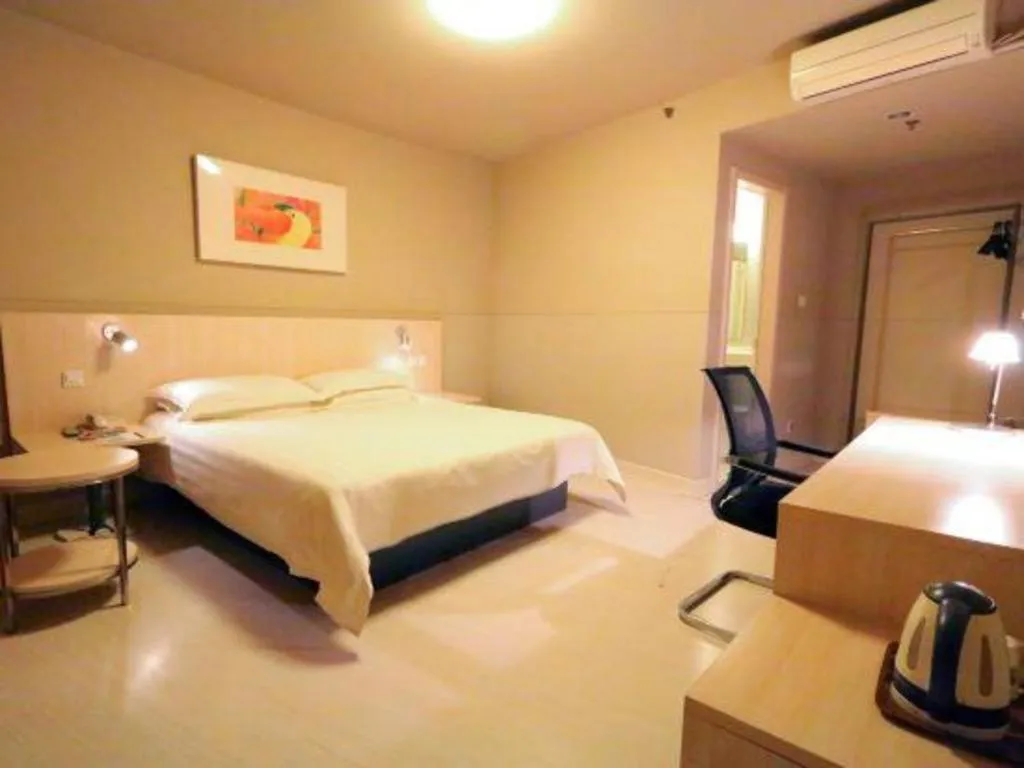 Bed in Jinjiang Inn Zhoushan Putuo Shenjiamen