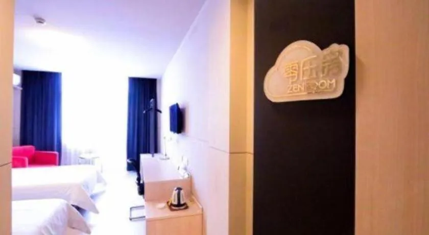 Bed in Jinjiang Inn Zhoushan Putuo Shenjiamen