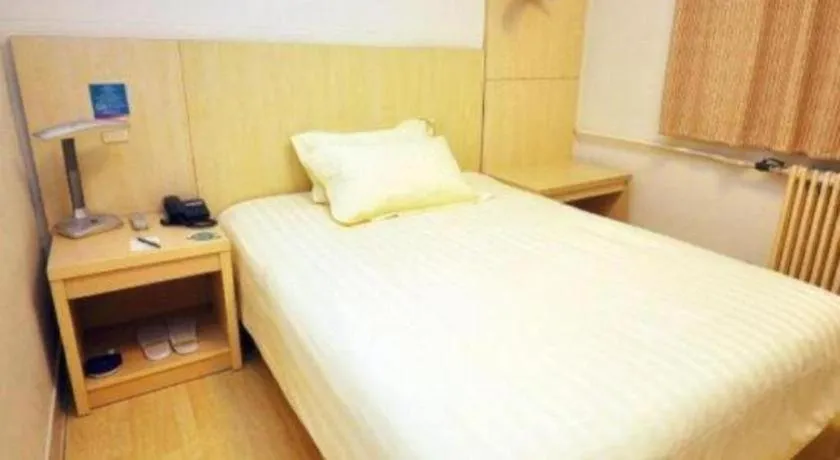 Bed in Jinjiang Inn Zhoushan Putuo Shenjiamen