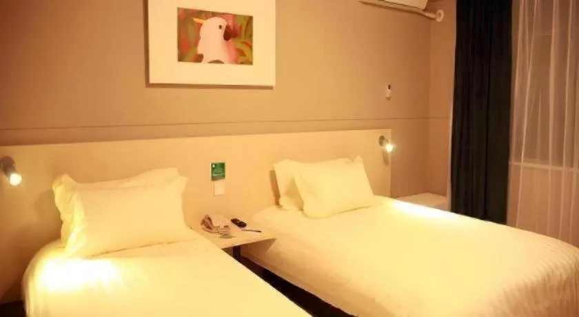 Bed in Jinjiang Inn Zhoushan Putuo Shenjiamen