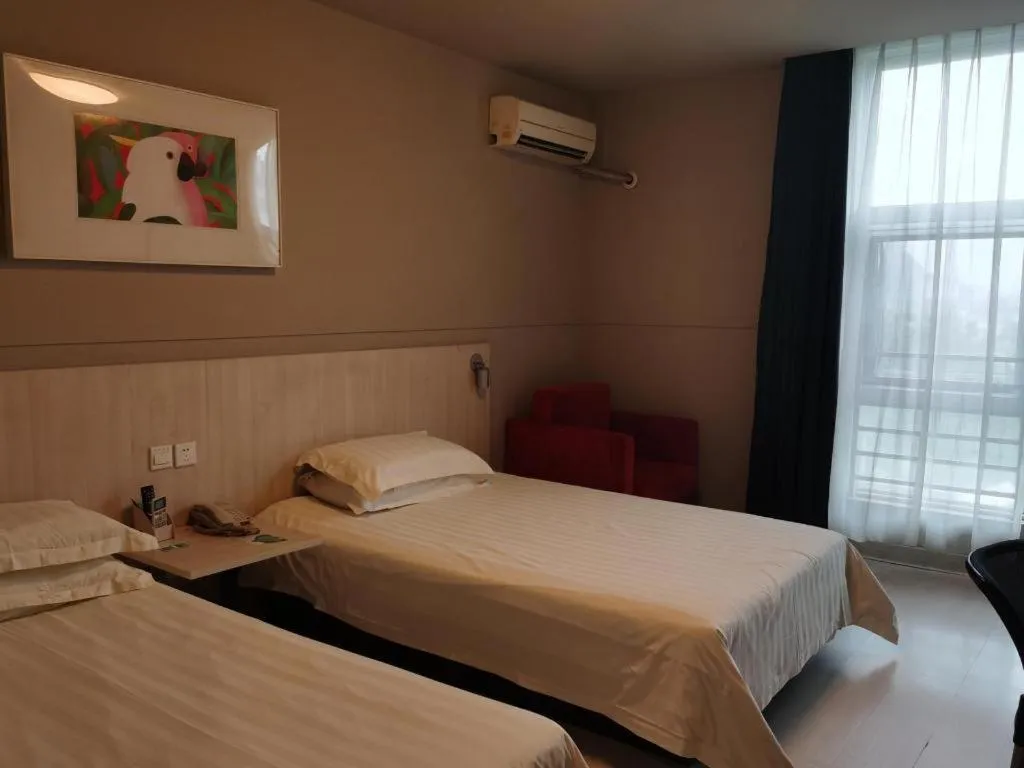 Bed in Jinjiang Inn Zhoushan Putuo Shenjiamen