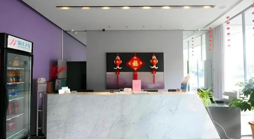 Jinjiang Inn Zhoushan Putuo Shenjiamen