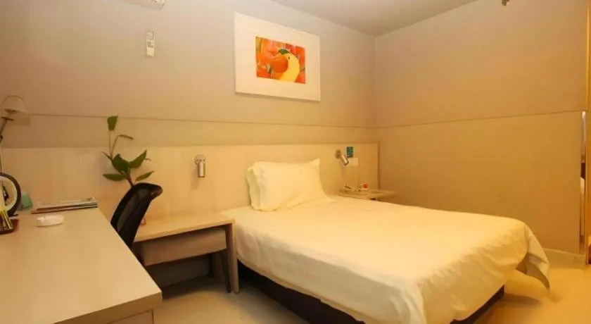 Bed in Jinjiang Inn Zhoushan Putuo Shenjiamen