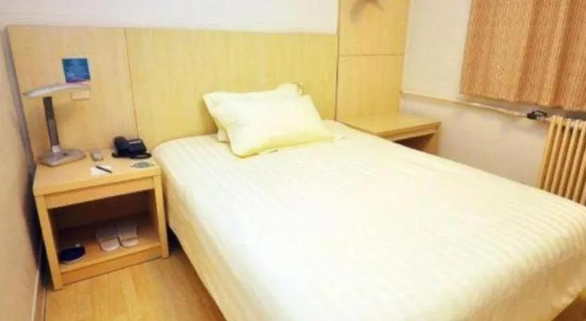 Bed in Jinjiang Inn Zhoushan Putuo Shenjiamen