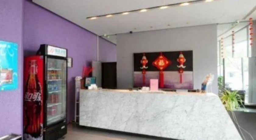 Jinjiang Inn Zhoushan Putuo Shenjiamen