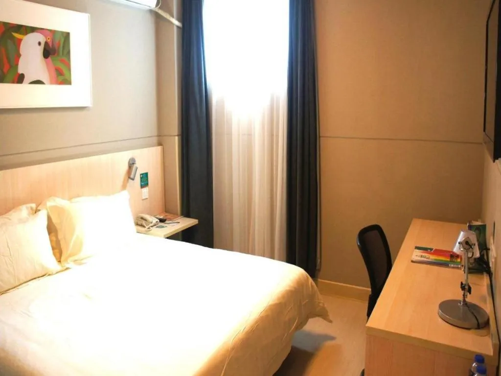 Bed in Jinjiang Inn Zhoushan Putuo Shenjiamen