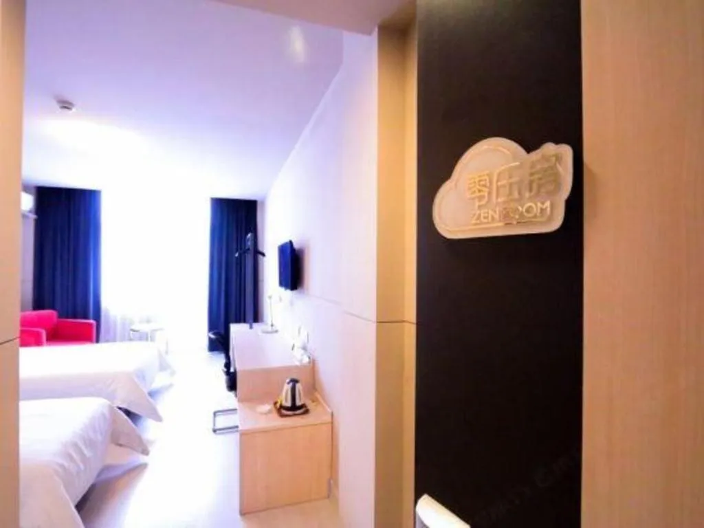 Bed in Jinjiang Inn Zhoushan Putuo Shenjiamen