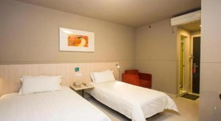 Bed in Jinjiang Inn Zhoushan Putuo Shenjiamen