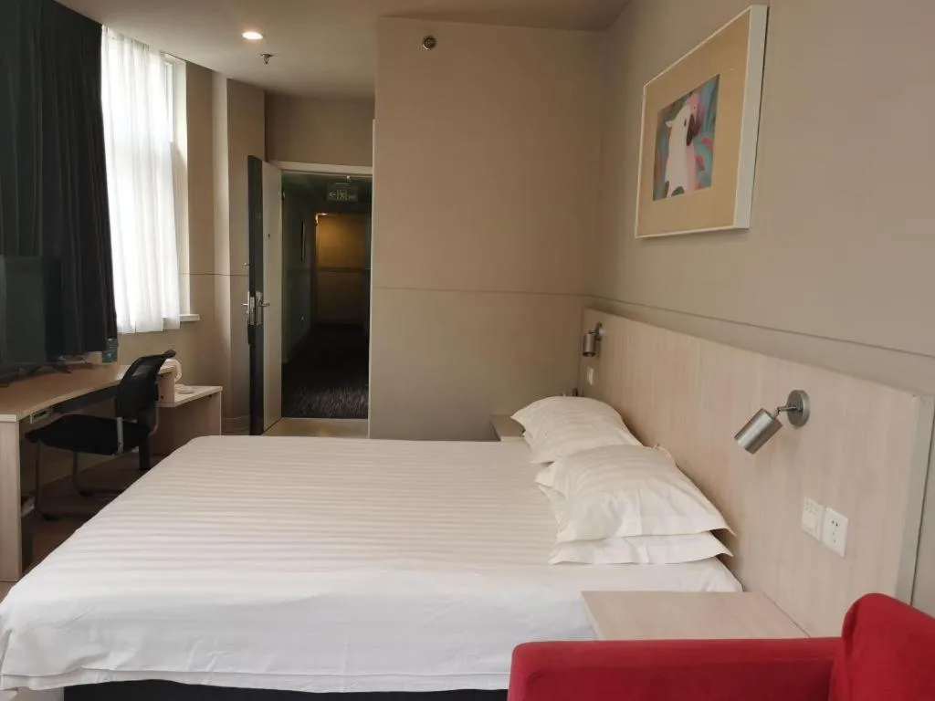 Bed in Jinjiang Inn Zhoushan Putuo Shenjiamen
