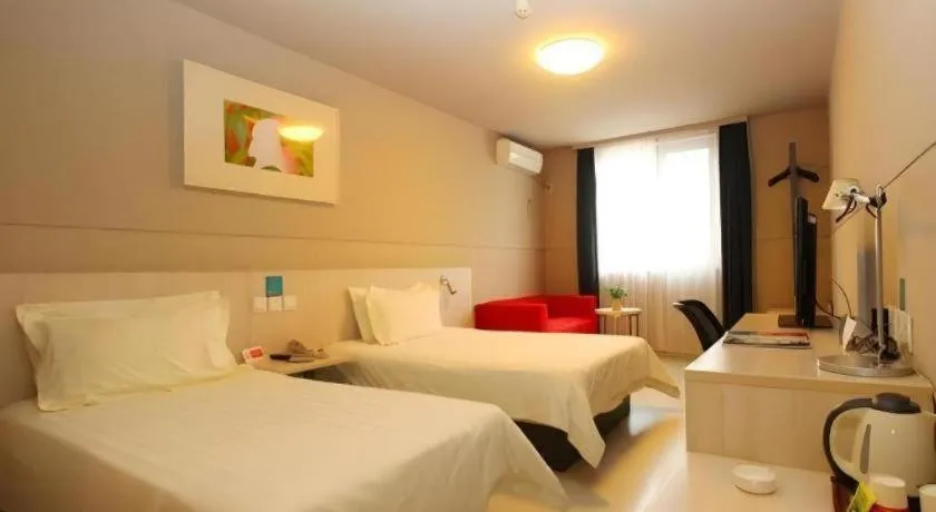 Bed in Jinjiang Inn Zhoushan Putuo Shenjiamen