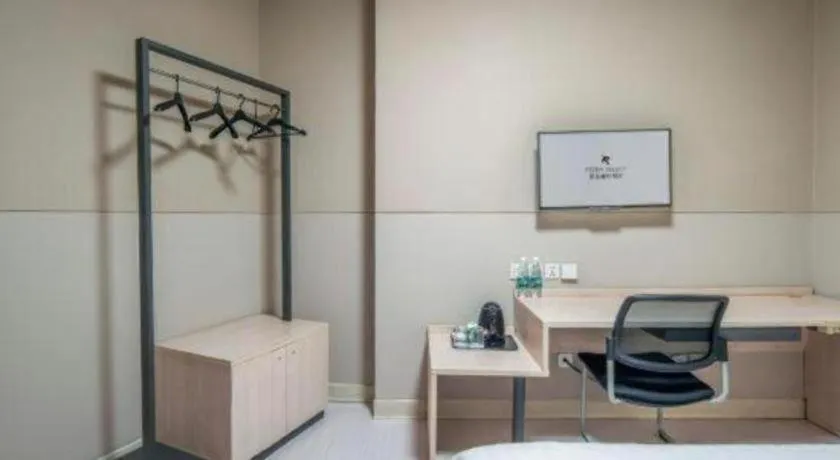 Jinjiang Inn Zhoushan Putuo Shenjiamen