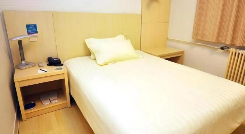 Bed in Jinjiang Inn Zhoushan Putuo Shenjiamen