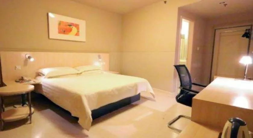 Bed in Jinjiang Inn Zhoushan Putuo Shenjiamen