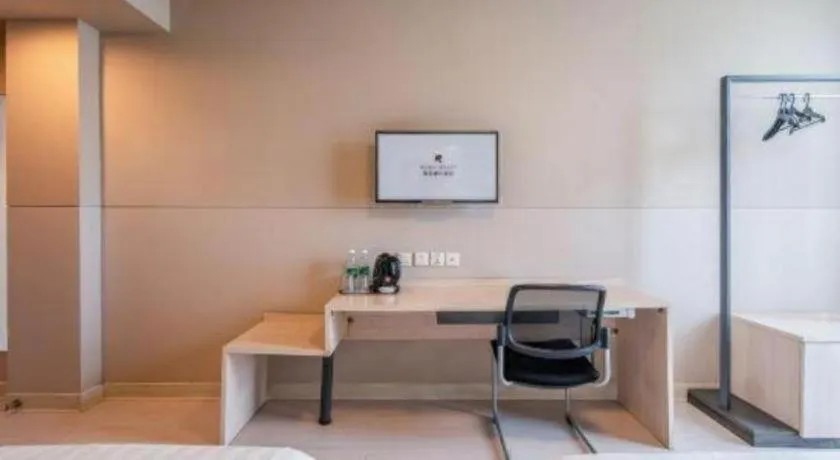 Jinjiang Inn Zhoushan Putuo Shenjiamen