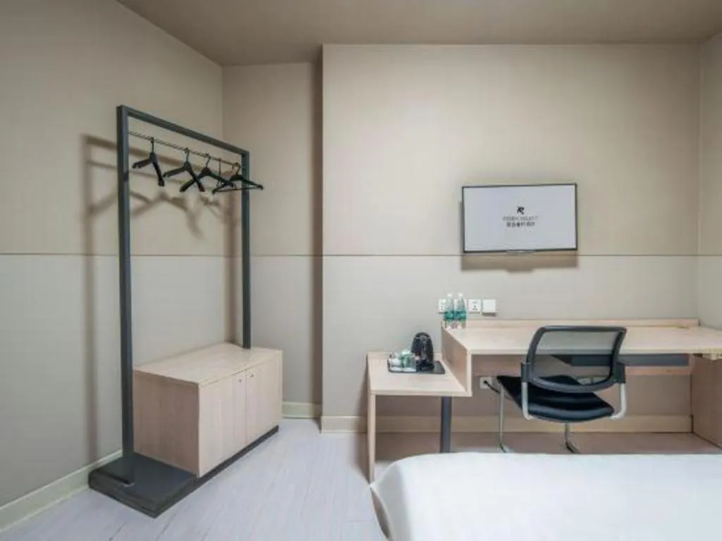 Bed in Jinjiang Inn Zhoushan Putuo Shenjiamen