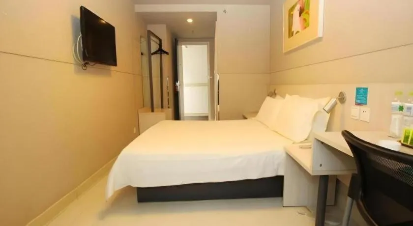 Bed in Jinjiang Inn Zhoushan Putuo Shenjiamen