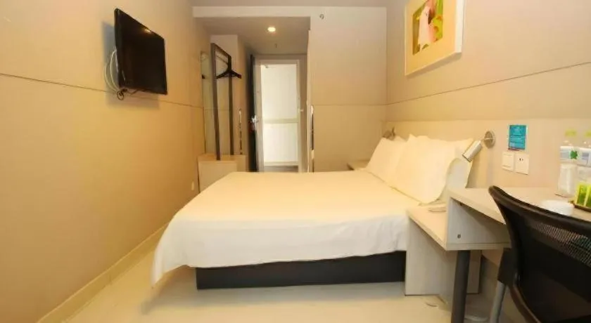 Bed in Jinjiang Inn Zhoushan Putuo Shenjiamen