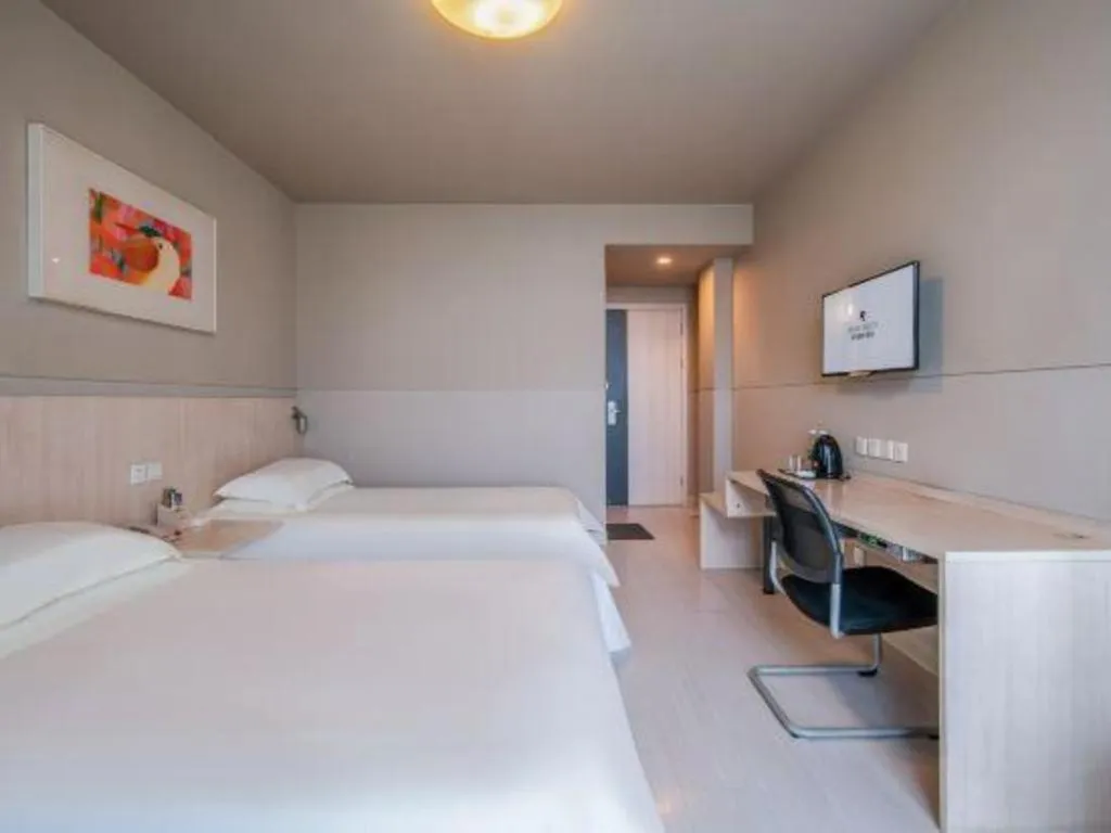 Bed in Jinjiang Inn Zhoushan Putuo Shenjiamen