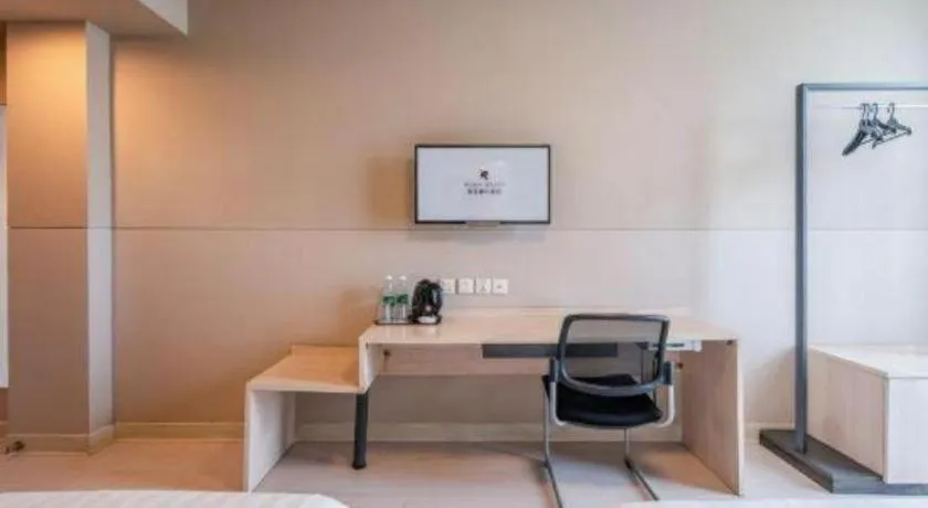 Jinjiang Inn Zhoushan Putuo Shenjiamen