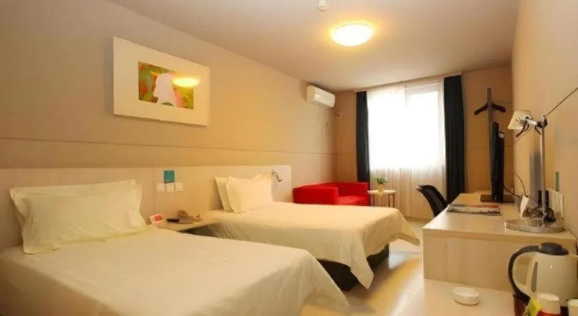 Bed in Jinjiang Inn Zhoushan Putuo Shenjiamen